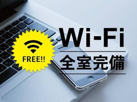 由利本庄路线酒店 3* 由利本庄市